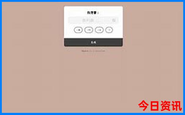 中国不热的城市有哪些