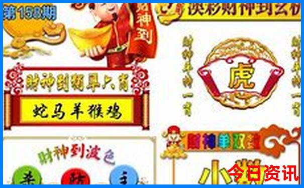 潮汕旅游攻略景点必去